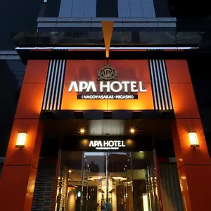アパホテル 名古屋栄東 ホテル 名古屋市